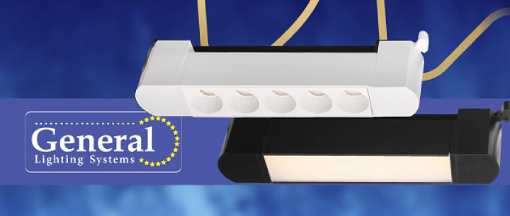 Новинки! Линейные поворотные трековые светильники